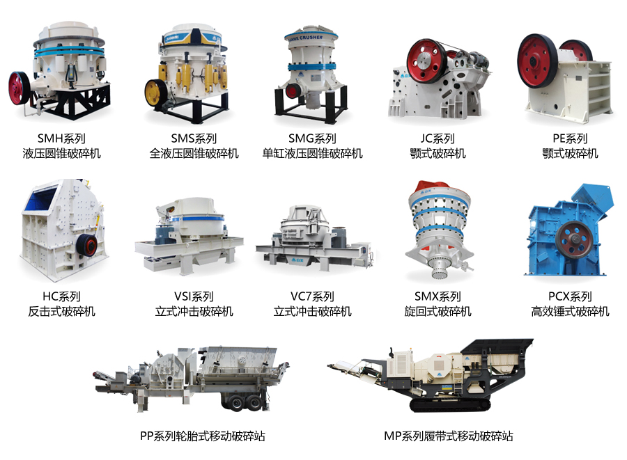 把握機(jī)遇，聚焦全球市場(chǎng)--山美股份將亮相第120屆廣交會(huì)