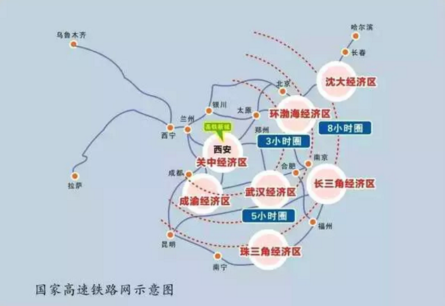 砂石骨料大商機(jī)——萬億基建來襲，27個(gè)高鐵項(xiàng)目將開工建設(shè)